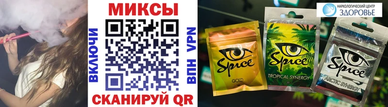 цена   Бор  БУТИРАТ бутик 