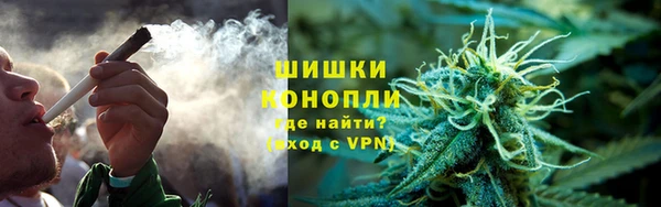 прущая мука Балабаново