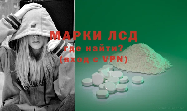 МДПВ Баксан