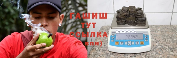 прущая мука Балабаново