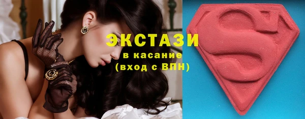 мет Саяногорск