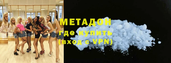 МДПВ Баксан