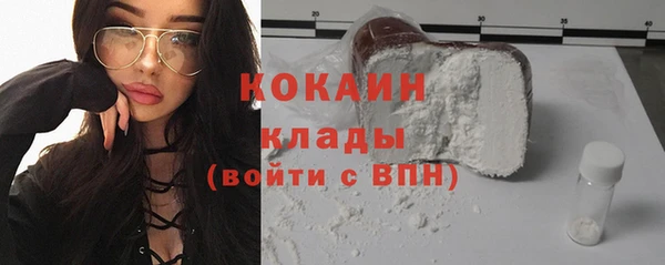 прущая мука Балабаново