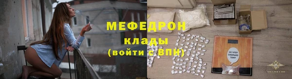 гашиш Семикаракорск