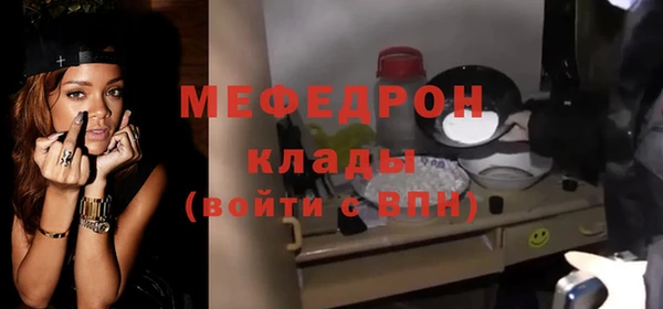 МДПВ Баксан