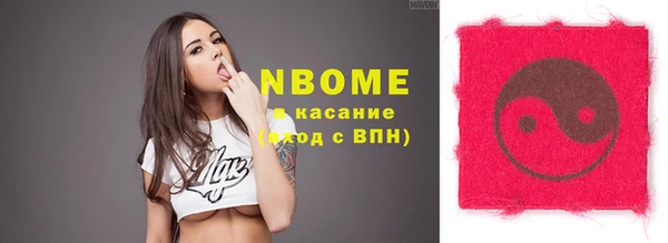 прущая мука Балабаново