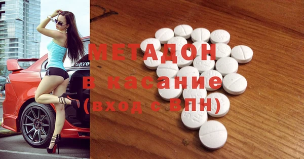 прущая мука Балабаново