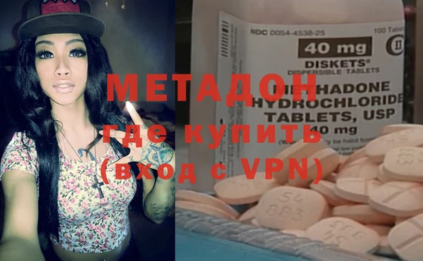 трава Балахна