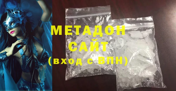 эйфоретик Семилуки