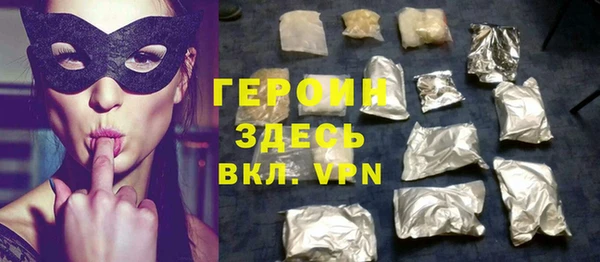 прущая мука Балабаново