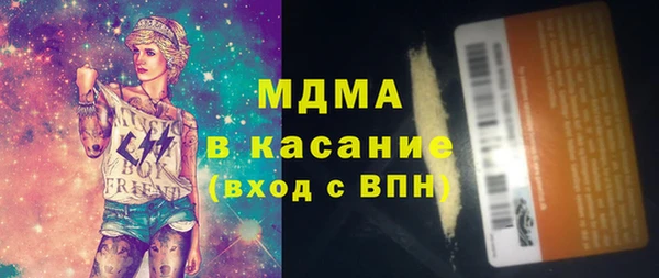 эйфоретик Сатка