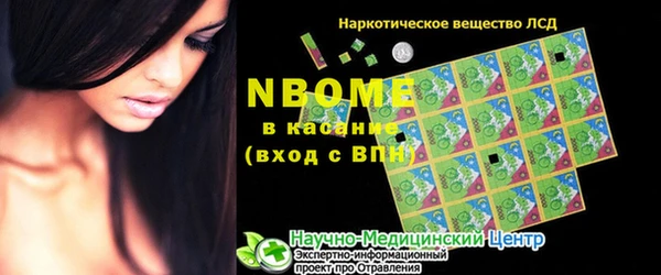 круглые Белоозёрский