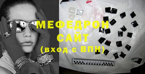 МДПВ Баксан